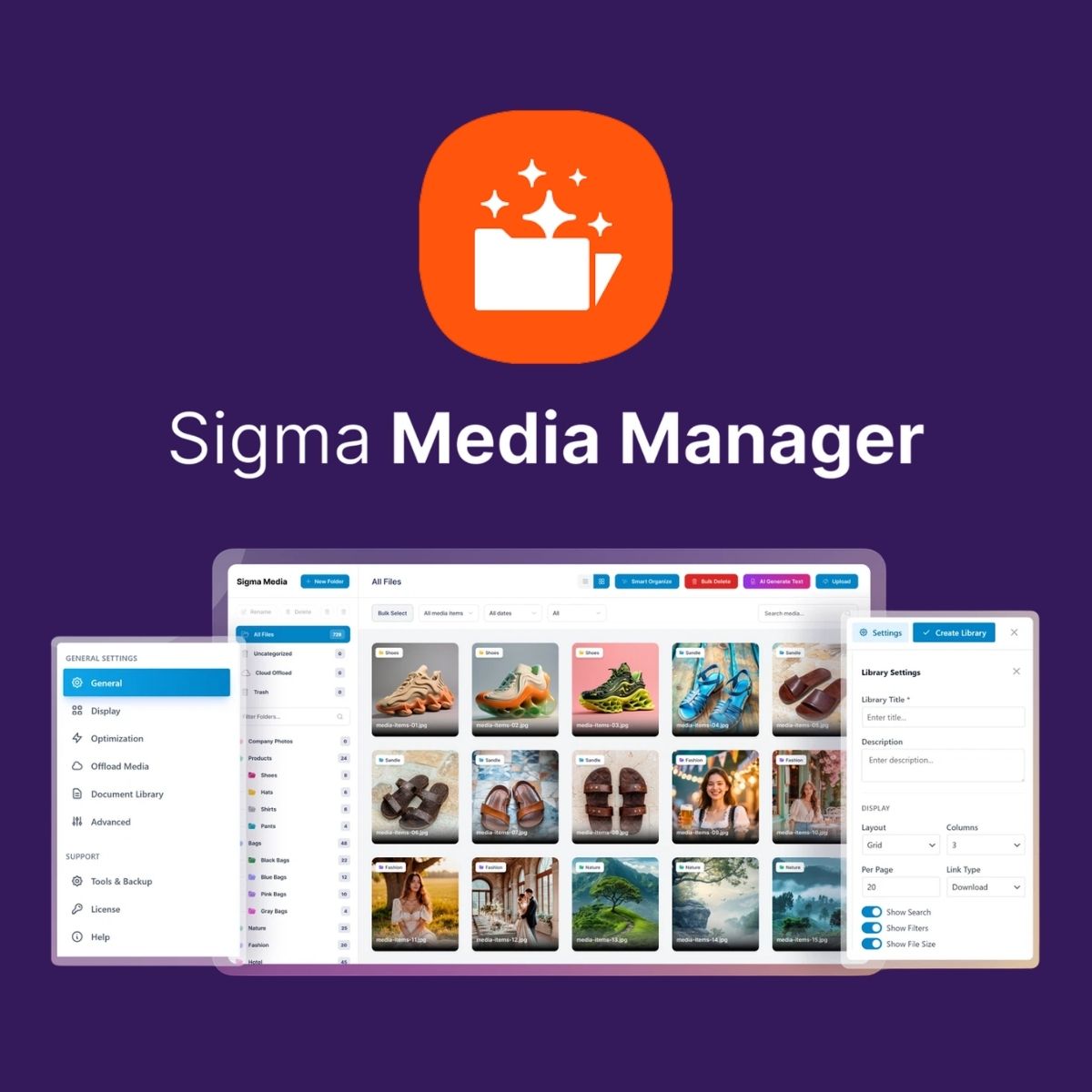 Sigma Media Manager